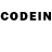 Codein напиток Lean (лин) Layle Keegan