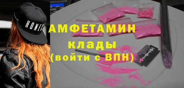гашик Кукмор