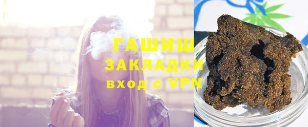 кокс Кулебаки