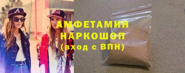 гашик Кукмор