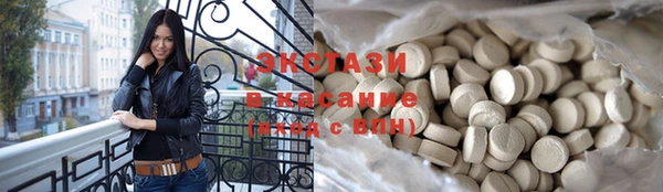 кокс Кулебаки