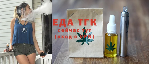 гашик Кукмор