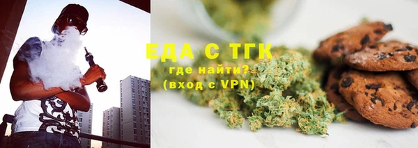 гашик Кукмор
