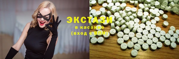 гашик Кукмор