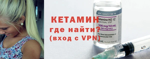 a pvp Куйбышев