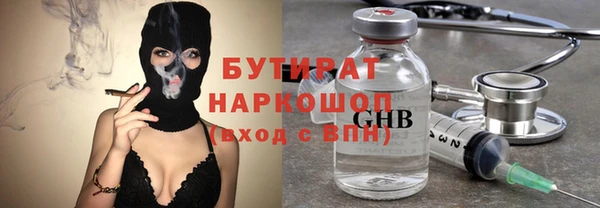 кокс Кулебаки