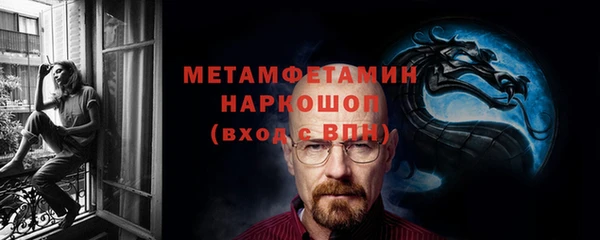 a pvp Куйбышев