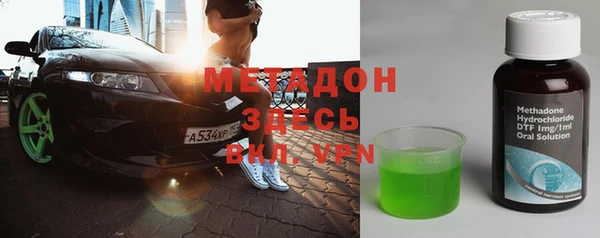 a pvp Куйбышев