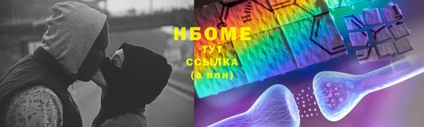 скорость Лабытнанги