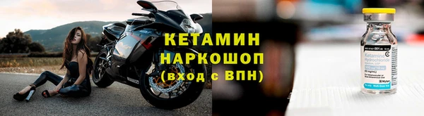 a pvp Куйбышев