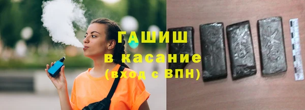a pvp Куйбышев