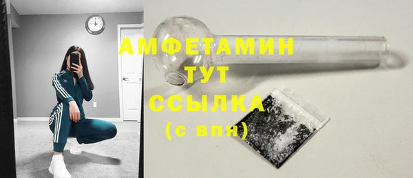 гашик Кукмор