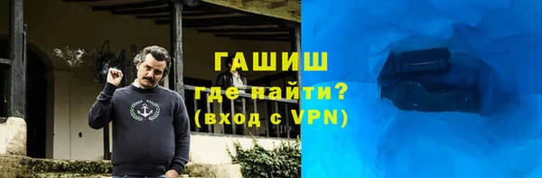 кокс Кулебаки