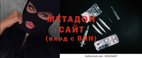 a pvp Куйбышев