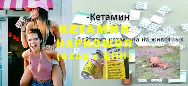a pvp Куйбышев
