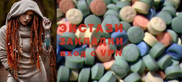 a pvp Куйбышев