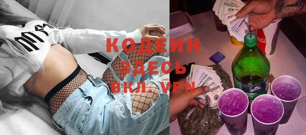 a pvp Куйбышев