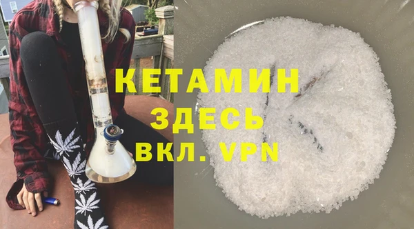 гашик Кукмор
