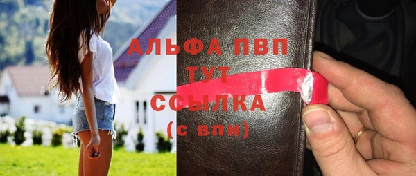 гашик Кукмор