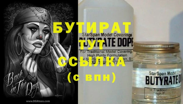 кокс Кулебаки