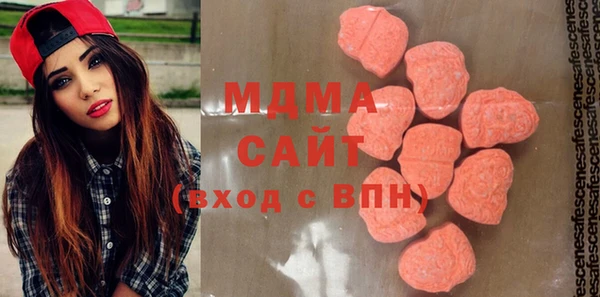 кокаин VHQ Ладушкин