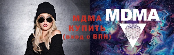 a pvp Куйбышев