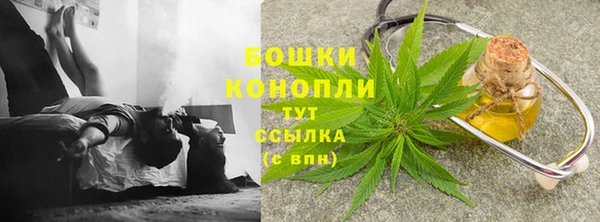 кокс Кулебаки
