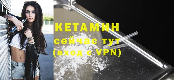 a pvp Куйбышев