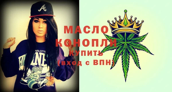 кокс Кулебаки