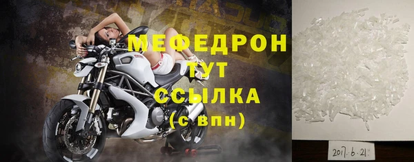кокс Кулебаки