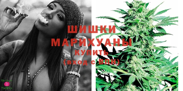 кокаин VHQ Ладушкин