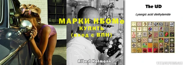 a pvp Куйбышев