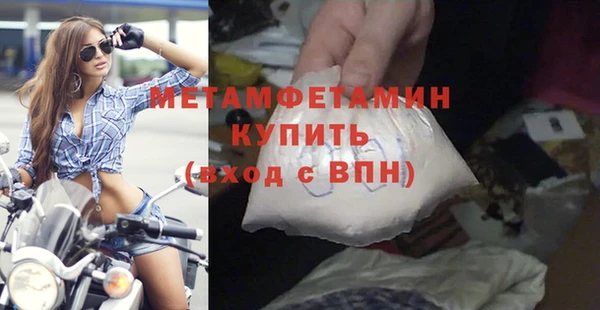 кокс Кулебаки