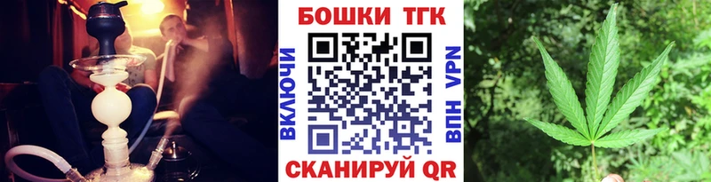 Конопля сатива  Купить  Барабинск 